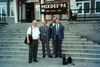 YEar 1996